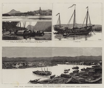 フランスと中国の間の戦争、FoochowとFormosaの見解 作： Charles William Wyllie